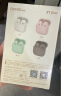 漫步者（EDIFIER）X1 Evo 真无线蓝牙耳机 蓝牙6.0 AI翻译 适用苹果华为小米OPPO手机 青绿 520情人节礼物 实拍图