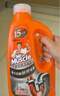 威猛先生（Mr Muscle） 管道疏通剂 500g*3瓶 下水道疏通剂 马桶卫生间管道疏通 实拍图