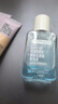 美宝莲MAYBELLINE 眼部及唇部卸妆液卸妆水40ml 旅行装生日礼物女 实拍图