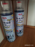 巨奇严选 鞋子除臭剂360ml*3瓶银离子消毒杀菌脚臭喷雾球鞋防臭鞋袜 实拍图