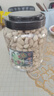 三只松鼠罐装开心果1.1kg 坚果炒货干果量贩无漂白休闲零食团购送礼  实拍图