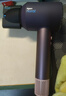 戴森（DYSON）HD16 智能吹风机 Supersonic 电吹风 负离子 速干护发 礼物推荐 HD16晶耀紫色 实拍图