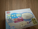 TORTO香港进口多多黑芝麻糊杏仁糊花生糊芝麻粉代餐饮品早餐冲泡食品 140g*1盒 减糖杏仁糊(内4小包) 实拍图