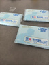 可心柔（COROU）V9云柔巾保湿纸乳霜纸婴幼儿宝宝抽纸手口鼻适用随身装 3层 40抽 3包 实拍图