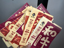 真牛馆澳洲和牛腱子涮烤片1050g  火锅 烤肉 肥牛牛肉片【不加TG酶】 澳洲和牛腱子烤肉片1050g 实拍图
