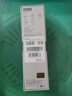 联想(Lenovo)录音笔B628 32G智能笔形高清远距降噪便携录音器 学习培训商务会议采访 实拍图