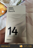 OPPO【补贴立减15%】OPPO Reno14新品手机5G高清长焦实况照片人鱼姬潮流配色IP69满级防水游戏智能 礁石黑 12GB+256GB 官方标配【全国联保】 实拍图