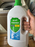 蓝月亮衣物消毒液3kg 衣服除菌液杀菌率99.999%可搭配内外衣裤洗衣液 实拍图