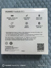 华为长续航蓝牙耳机 FreeBuds SE 2无线耳机 40小时长续航 快速充电 蓝牙5.3适用于苹果/安卓手机 白 实拍图