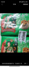 避风塘 鲜虾玉米烧卖 300g（20个） 干蒸烧麦速食早餐食品港式早茶点心 实拍图