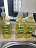 斧头牌（AXE）柠檬玻尿酸洗洁精1kg*2瓶 果蔬安心洗清洁力+40%新老包装随机发货 实拍图
