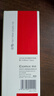 齐心（Comix）黑色全针管笔中性笔签字笔水笔0.38mm 书写工具 12支/盒 GP038 实拍图