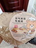空气炸锅专用纸盘家用吸油纸垫食物烤箱烘焙硅油纸锡纸烧烤工具盘 空气炸锅纸50只装 实拍图