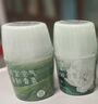 网易严选浴室香氛2瓶装香薰空气清新剂 卫生间厕所除臭持久留香 桂雨+森林 实拍图