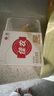 佳农 泰国冷冻 金枕头榴莲肉 单盒净重250g*5盒 榴莲 生鲜水果 实拍图