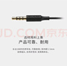 漫步者（EDIFIER）K800 单孔版 头戴式游戏耳机 耳机耳麦 绝地求生耳机 吃鸡耳机 办公教育 学习培训 黑色 实拍图