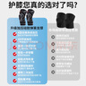 李宁护膝运动跑步两只装半月板保护髌骨带篮球足球羽毛球登山膝盖黑M 实拍图