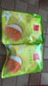 忆江南水果茶 青提茉莉茶2盒200g荔枝葡萄汁冲泡饮品冻干果茶冷泡茶 实拍图