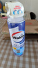 威露士（Walch）空调清洗剂消毒液500ml 家电空调清洁剂家用喷雾杀菌除味挂壁立式 实拍图