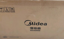 美的（Midea）【超级单品】七叶轻音立式电风扇家用柔风落地扇台式桌面小型风扇大风量节能摇头宿舍电扇 SAF30AB 实拍图
