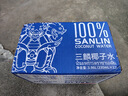 三麟100%椰子水330ml*12瓶 NFC椰青果汁富含天然电解质 泰国原装进口 实拍图