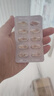 星鲨维生素AD滴剂（胶囊型）30粒 1岁以下 ad婴儿 用于预防和治疗维生素A及D3缺乏症促进补钙吸收 新生儿ad 实拍图