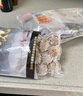 喜得佳手打潮汕牛肉丸250g 潮州牛肉丸子 火锅食材关东煮丸料烧烤麻辣烫 实拍图