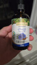 爷爷的农场有机亚麻籽油食用油110ml 热炒油凉拌 赠宝宝辅食食谱 实拍图