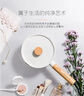 九阳（Joyoung）奶锅不粘奶锅汤锅煮面锅宝宝辅食锅热奶锅泡面锅炉灶通用 16cm 实拍图