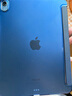 毕亚兹 适用2022/20款iPad Air5/4保护套 10.9英寸苹果平板电脑全面屏智能休眠防摔保护壳 PB238 实拍图