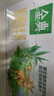 伊利金典3.8g乳蛋白 双限定娟姗纯牛奶锡林郭勒牧场整箱250ml*12盒 实拍图