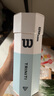 Wilson威尔胜全场地用球美网澳网专业训练网球 3粒装（球面数字随机） 实拍图