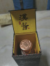 茅台（MOUTAI）汉酱·匠心传承 酱香型白酒 53度 500ml 单瓶装 实拍图