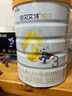 佳贝艾特（Kabrita）悦白婴幼儿配方羊奶粉3段800克*4（1-3岁）天然A2蛋白 实拍图