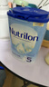 荷兰牛栏（Nutrilon）诺优能婴幼儿配方奶粉HMO+益生元荷兰原装进口 800g 5段6罐【咨询多罐领劵+赠品】 实拍图