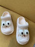 梵昇昱洞洞鞋女2026夏季外穿居家踩屎感海边沙滩厚可爱底包头拖鞋凉拖 白色洞洞鞋【搞怪大眼】 跟高3cm 36-37 偏小一码 实拍图