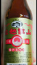古越龙山 彩包花雕三年 半干型 绍兴黄酒 500ml*6瓶 整箱装 实拍图