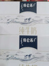 蒙牛特仑苏纯牛奶250ml*12盒 送礼盒装 整箱牛奶 实拍图