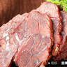 东来顺清真熟食牛肉礼盒开袋即食烧鸡中华老字号阖家兴顺1150g中秋礼品 实拍图