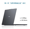 联想笔记本电脑小新15 2025高性能轻薄本 标压酷睿5 16G 512G 2.5K 165Hz OLED【国家补贴20%】 实拍图