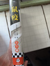 鼠疫（带你看懂疫情下的谣言、恐慌与真相！诺奖得主加缪代表作）（读客经典文库） 小说 实拍图