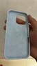 星仕美适用苹果16promax手机壳iPhone15/pro超薄液态硅胶壳16e大孔保护套14plus亲肤简约13/12防摔11软壳 远峰蓝【大孔液态硅胶】 苹果16Pro 实拍图