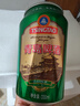 青岛啤酒（TsingTao）博物馆栈桥风光11度330ml*3经典黄啤酒 尝鲜装 实拍图