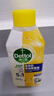 滴露（Dettol）洗衣机清洗剂机槽柠檬滚筒洗衣机清洁剂强力除垢除菌250ml*6瓶 实拍图