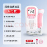 可孚胎心监测仪孕妇家用胎心监护仪带耦合剂凝胶医用胎监仪270B背光款 实拍图