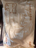京东京造 阳光柑橘荞荞枕 天然草本香透气高度可调花草枕头枕芯单只装 实拍图