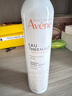 雅漾（Avene）舒泉调理喷雾300ML补水保湿爽肤湿敷水敏肌护肤化妆水大喷618礼物 实拍图