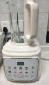 苏泊尔（SUPOR）轻音破壁机 1.5L低音有罩降噪家用豆浆机预约加热免滤全自动破冰碎冰榨汁机辅食机 SPJ209S 实拍图