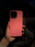 倍思【液态硅胶】适用iphone15promax手机壳苹果15ProMax磁吸壳MagSafe磁吸充电防摔超薄保护套 实拍图