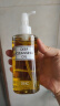 DHC蝶翠诗橄榄卸妆油200ml 温和脸部卸妆易乳化不油腻敏肌可用 实拍图